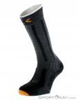 X-Bionic Trekking Merino Light Long Socks, X-Bionic, Gray, , Male,Female,Unisex, 0228-10090, 5637589044, 0, N1-06.jpg