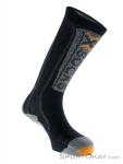 X-Socks Ski Silver Adrenaline Skisocken, X-Bionic, Schwarz, , Herren,Damen,Unisex, 0228-10096, 5637589126, 8300783896022, N1-01.jpg