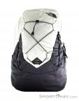 The North Face Jester 26l Backpack, The North Face, White, , Male,Female,Unisex, 0205-10081, 5637602869, 191475198221, N1-01.jpg