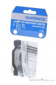 Shimano 203 VR/HR PM/PM brake adapter, Shimano, Black, , Unisex, 0178-10418, 5637608095, 4524667887430, N2-02.jpg