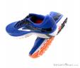 Brooks Adrenaline GTS 18 Mens Running Shoes, Brooks, Blue, , Male, 0251-10027, 5637617496, 190340326677, N4-09.jpg