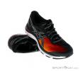 Asics Gel Cumulus 20 SP Mens Running Shoes, , Black, , Male, 0103-10214, 5637618643, , N1-01.jpg