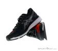 Asics Gel Cumulus 20 SP Mens Running Shoes, , Black, , Male, 0103-10214, 5637618643, , N1-06.jpg