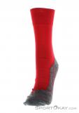 Falke RU 4 Mens Socks, Falke, Red, , Male, 0067-10055, 5637624583, 4043874267533, N1-06.jpg