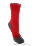 Falke RU 4 Mens Socks, , Red, , Male, 0067-10055, 5637624583, , N2-02.jpg