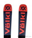 Völkl M5 Mantra 96 Freeride Skis 2019, , Multicolored, , Male,Female,Unisex, 0127-10163, 5637631435, , N1-11.jpg