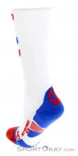 UYN Natyon Ski Socks, , Blue, , Male,Female,Unisex, 0308-10014, 5637647314, , N2-12.jpg