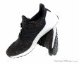 adidas Ultra Boost Mens Running Shoes, adidas, Viacfarebné, , Muži, 0002-11346, 5637657004, 4060514090467, N2-07.jpg
