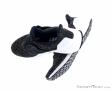 adidas Ultra Boost Mens Running Shoes, adidas, Multicolore, , Hommes, 0002-11346, 5637657004, 4060514090467, N4-09.jpg