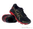 Asics GT2000 Womens Running Shoes, Asics, Black, , Female, 0103-10270, 5637668153, 4550214144374, N1-01.jpg