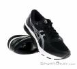 Asics Nimbus 21 Mens Running Shoes, Asics, Čierna, , Muži, 0103-10273, 5637668168, 0, N1-01.jpg