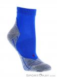 Falke RU 4 Short Damen Socken, Falke, Blau, , Damen, 0067-10022, 5637668910, 4043874319362, N1-01.jpg