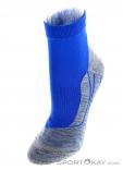 Falke RU 4 Short Women Socks, Falke, Blue, , Female, 0067-10022, 5637668910, 4043874319362, N2-07.jpg