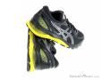 Asics Nimbus 21 Mens Running Shoes, , Yellow, , Male, 0103-10273, 5637673731, , N2-17.jpg