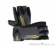 Camp Start Gloves, , Black, , Male,Female,Unisex, 0077-10122, 5637699755, , N1-01.jpg