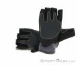 Camp Start Gloves, , Black, , Male,Female,Unisex, 0077-10122, 5637699755, , N1-11.jpg