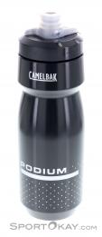 Camelbak Hot Cap Lifestyle Vacuum 0,6l Thermos Bottle, Camelbak, Blue, , , 0132-10246, 5637707403, 886798019710, N2-02.jpg