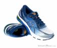 Asics Gel-Nimbus 21 Mens Running Shoes, , Blue, , Male, 0103-10325, 5637717948, , N1-01.jpg