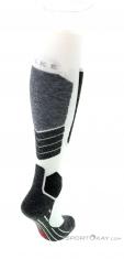 Falke SK2 Women Ski Socks, , White, , Female, 0067-10059, 5637718210, , N2-17.jpg