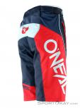 Oneal Element FR Hybrid Shorts Mens Biking Shorts, O'Neal, Rouge, , Hommes, 0264-10095, 5637718599, 4046068524023, N1-16.jpg