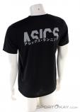 Asics Katakana SS Top Hommes T-shirt, Asics, Noir, , Hommes, 0103-10356, 5637746221, 8719021779353, N2-12.jpg