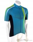Löffler Bike Jersey FZ Hotbond Mens Biking Shirt, , Turquoise, , Hommes, 0008-10709, 5637762729, , N1-01.jpg