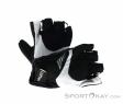 Löffler Gloves Gel Biking Gloves, Löffler, White, , Male,Female,Unisex, 0008-10740, 5637763589, 9008805671044, N1-01.jpg