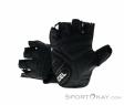 Löffler Gloves Gel Biking Gloves, Löffler, White, , Male,Female,Unisex, 0008-10740, 5637763589, 9008805671044, N1-11.jpg