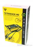 Topeak TetraRack M2 Luggage Rack, Topeak, Black, , Unisex, 0185-10309, 5637773147, 4710069688014, N2-02.jpg