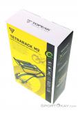 Topeak TetraRack M2 Luggage Rack, , Black, , Unisex, 0185-10309, 5637773147, , N3-03.jpg
