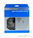Shimano RT-EM600 203mm Centerlock Brake Disc, Shimano, Gray, , Unisex, 0178-10533, 5637773148, 4550170514570, N1-01.jpg