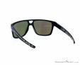 Oakley Crossrange Patch Sunglasses, , Black, , Male,Female,Unisex, 0064-10259, 5637791342, , N1-11.jpg