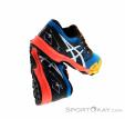 Asics Fujitrabuco Sky Mens Trail Running Shoes, , Multicolored, , Male, 0103-10409, 5637803941, , N2-17.jpg