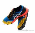 Asics Fujitrabuco Sky Mens Trail Running Shoes, Asics, Multicolored, , Male, 0103-10409, 5637803941, 0, N3-08.jpg