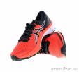 Asics Gel-Kayano 27 Mens Running Shoes, , Orange, , Male, 0103-10423, 5637842602, , N1-06.jpg