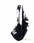 adidas Terrex TRX TRL Trail Running Vest, , Black, , Male,Female,Unisex, 0359-10067, 5637864687, , N1-06.jpg