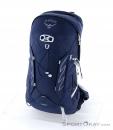Osprey Talon 11l Backpack, Osprey, Dark-Blue, , Male,Female,Unisex, 0149-10297, 5637872578, 843820117417, N2-02.jpg