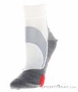 Falke BC5 Short Women Socks, , White, , Female, 0067-10066, 5637872692, , N1-06.jpg