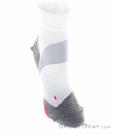 Falke BC5 Short Women Socks, , White, , Female, 0067-10066, 5637872692, , N2-02.jpg