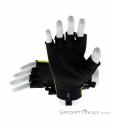 Scott RC Pro SF Biking Gloves, , Jaune, , Hommes,Femmes,Unisex, 0023-11899, 5637879023, , N2-12.jpg