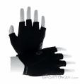 Scott Perform Gel SF Biking Gloves, , Black, , Male,Female,Unisex, 0023-11902, 5637879045, , N1-01.jpg