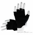 Scott Perform Gel SF Biking Gloves, , Black, , Male,Female,Unisex, 0023-11902, 5637879045, , N1-11.jpg
