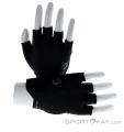 Scott Perform Gel SF Biking Gloves, , Black, , Male,Female,Unisex, 0023-11902, 5637879045, , N2-02.jpg