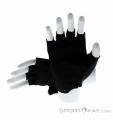 Scott Perform Gel SF Biking Gloves, , Black, , Male,Female,Unisex, 0023-11902, 5637879045, , N2-12.jpg
