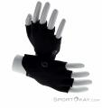 Scott Perform Gel SF Biking Gloves, Scott, Black, , Male,Female,Unisex, 0023-11902, 5637879045, 7615523176670, N3-03.jpg