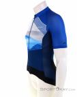 Vaude Majura II FZ Kids Biking Shirt, Vaude, Blue, , Male, 0239-10826, 5637880211, 4062218154179, N1-06.jpg