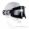 Oneal B-10 Google Downhill Goggles, O'Neal, Negro, , Hombre,Mujer,Unisex, 0264-10185, 5637884185, 4046068509761, N1-01.jpg