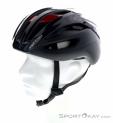 MET Rivale Road Cycling Helmet, , Red, , Male,Female,Unisex, 0220-10014, 5637884863, , N2-07.jpg