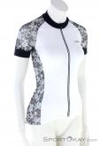 rh+ Elite SS Women Biking Shirt, , White, , Female, 0372-10001, 5637887375, , N1-01.jpg