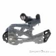 Shimano Ultegra R8000 Shadow+ 11-Fach Rear Derailleur, Shimano, Black, , Unisex, 0178-10743, 5637893113, 4524667623168, N1-11.jpg